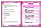 Junior KG - Tamil Workbook