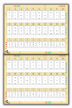 Abacus Book - Level 3