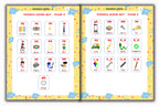 Phonics Book - Level 4