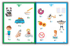 Activity Books Combo 14 - Before Between And After, Beginning Blends, Count And Circle, Trace 100 Sight Words, Word Families