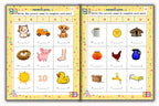 Phonics Book - Level 1
