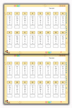 Abacus Book - Level 8