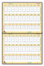 Abacus Book - Level 4