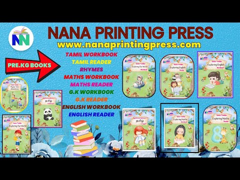 Senior Toddler - Books Set (Pre KG)
