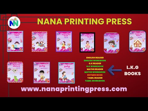 Junior KG - Books Set