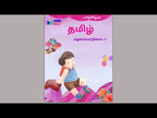 Junior KG - Tamil Workbook