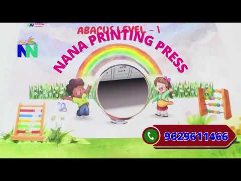 Abacus Book - Level 1